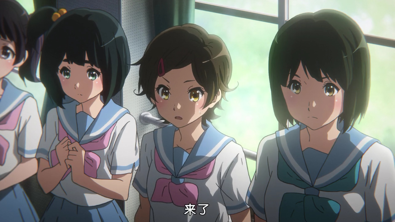 来了