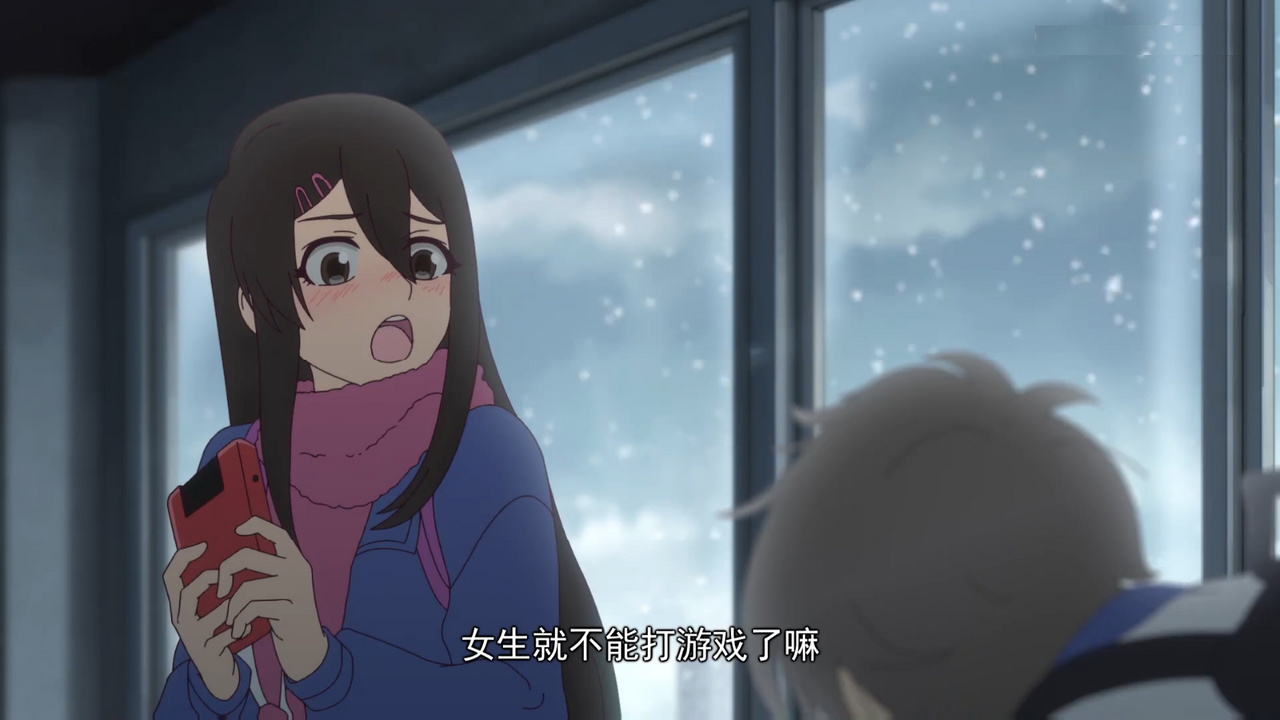 女生就不能打游戏了吗