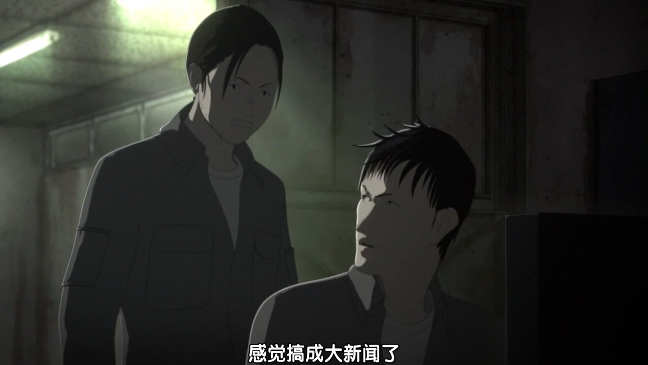 感觉搞成大新闻了