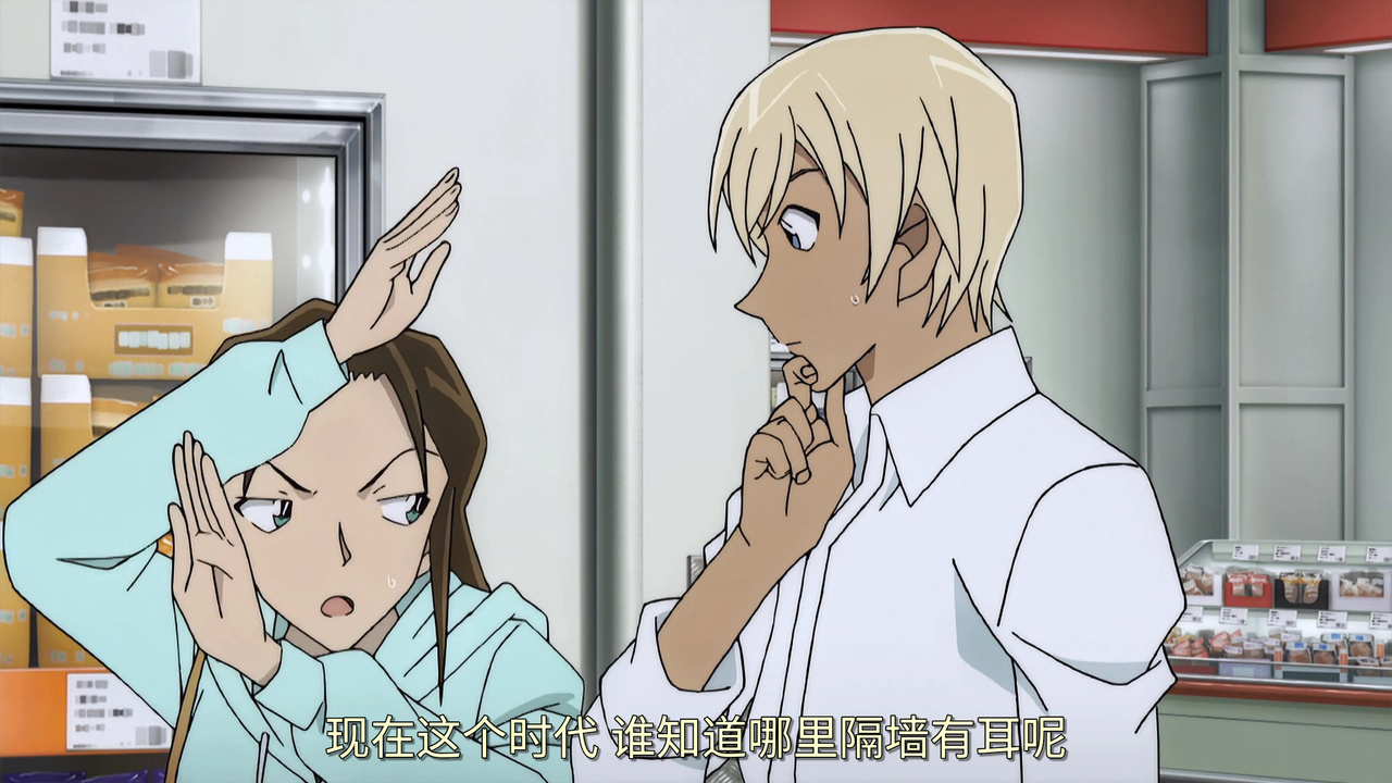 现在这个时代 谁知道哪里隔墙有耳呢
