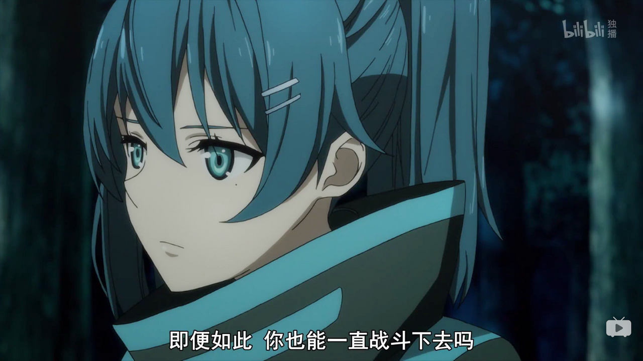即便如此 你也能一直战斗下去吗