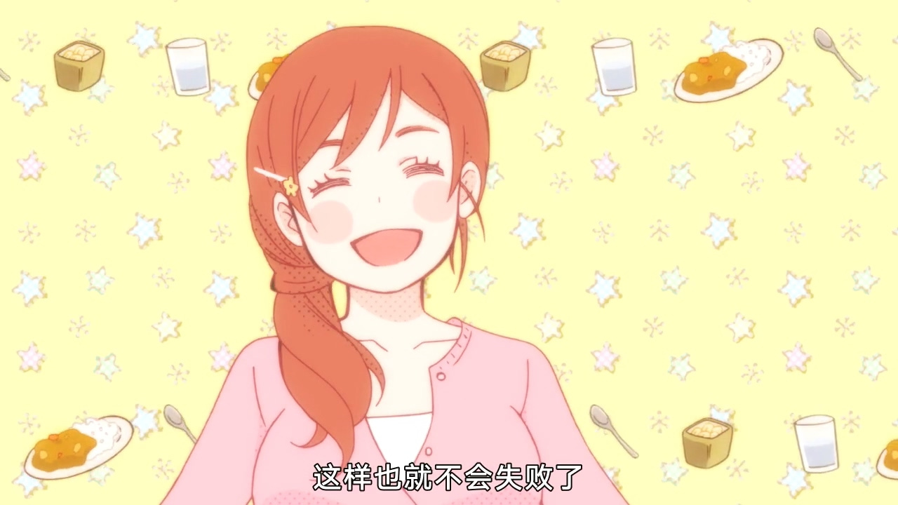 这样也就不会失败了