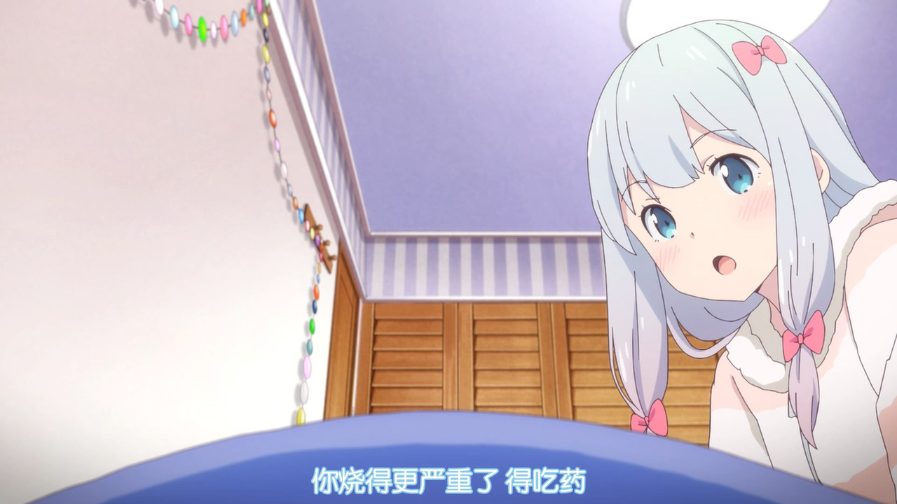 你烧得更严重了 得吃药