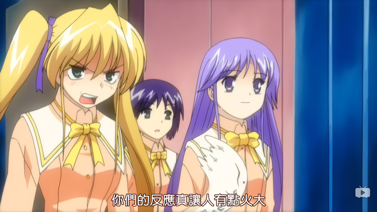 你们的反应真让人有点火大