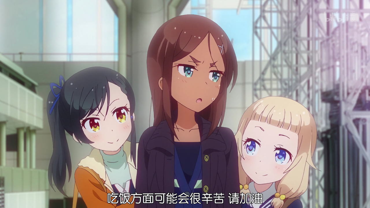 吃饭方面可能会很辛苦 请加油