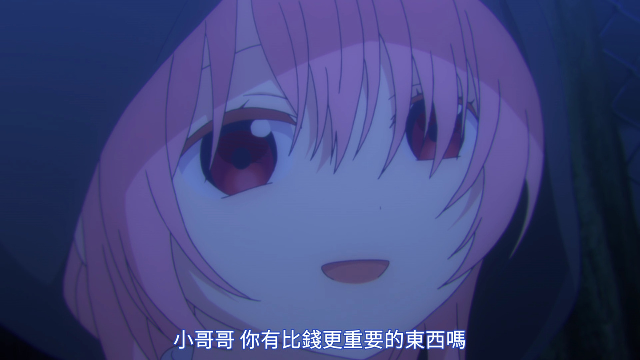 小哥哥 你有比钱更重要的东西吗
