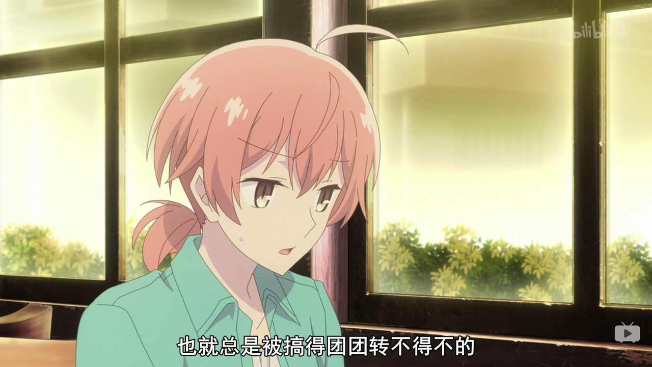 也就总是被搞得团团转不得不的