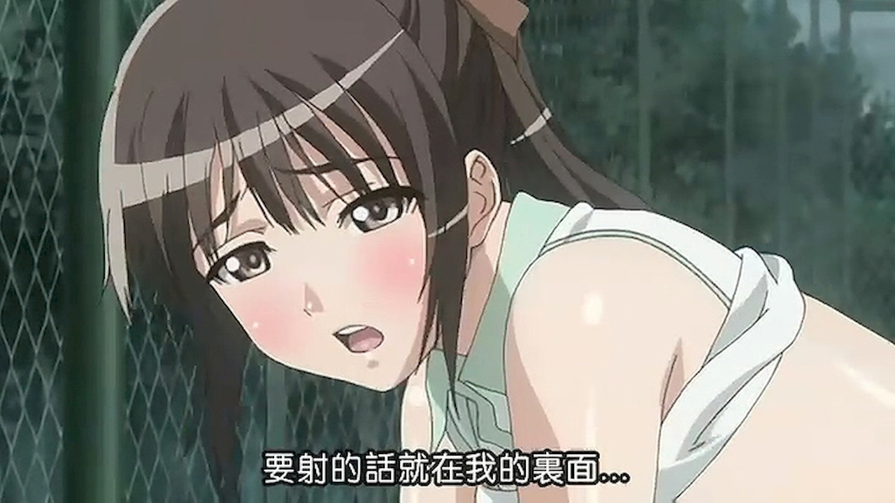 要射的话就在我的里面…