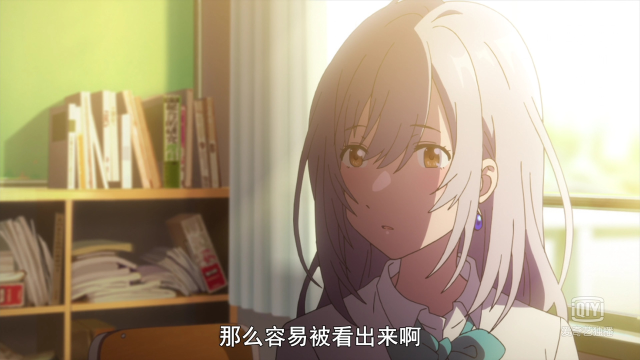 那么容易被看出来啊