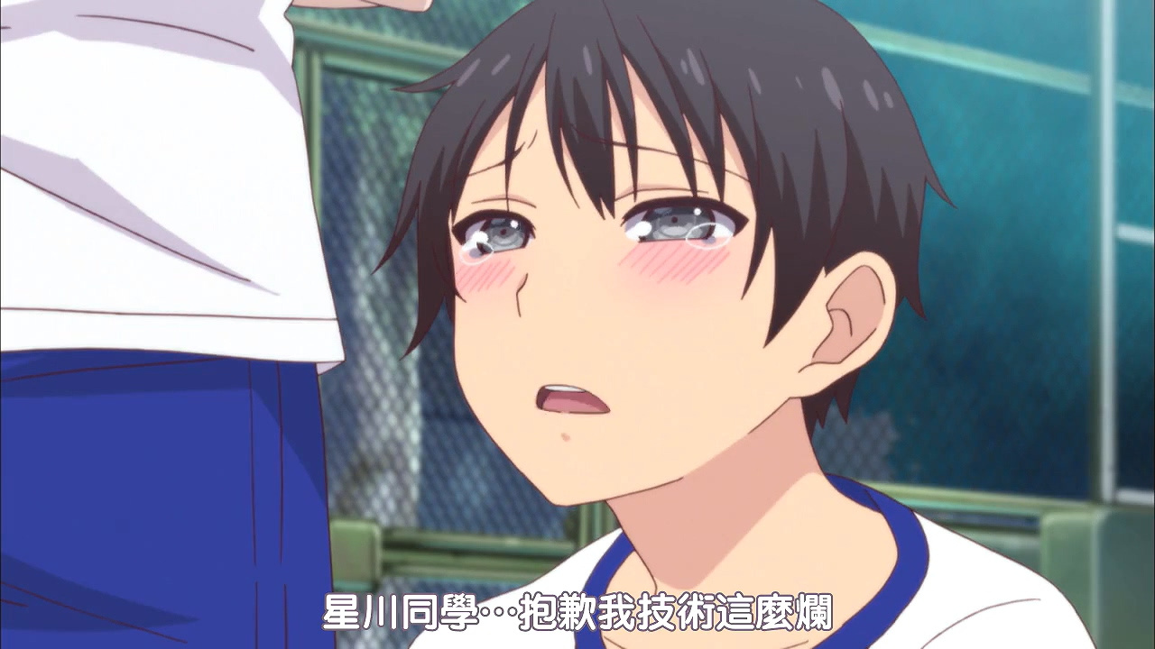 星川同学…抱歉我技术这么烂