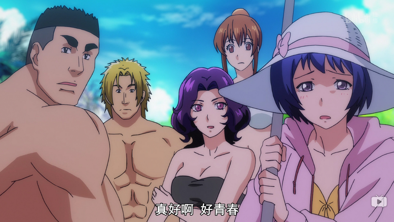 真好啊 好青春