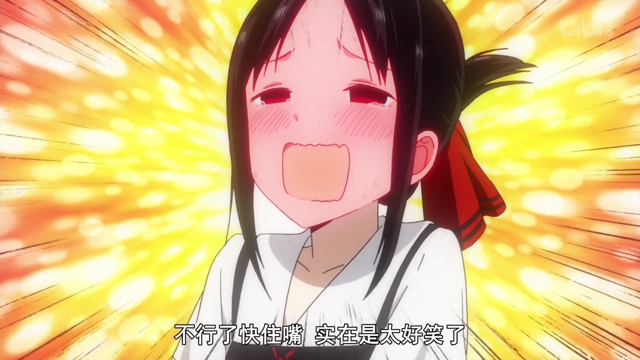 不行了快住嘴 实在是太好笑了