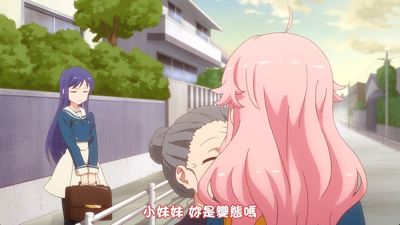 小妹妹 你是变态吗