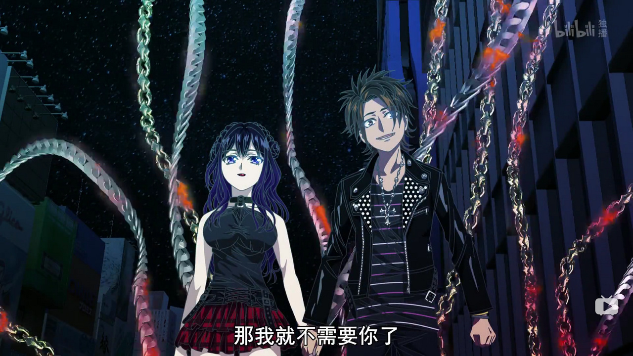 那我就不需要你了