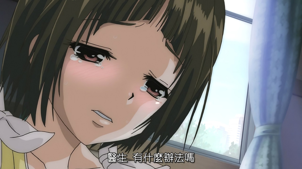 医生 有什么办法吗