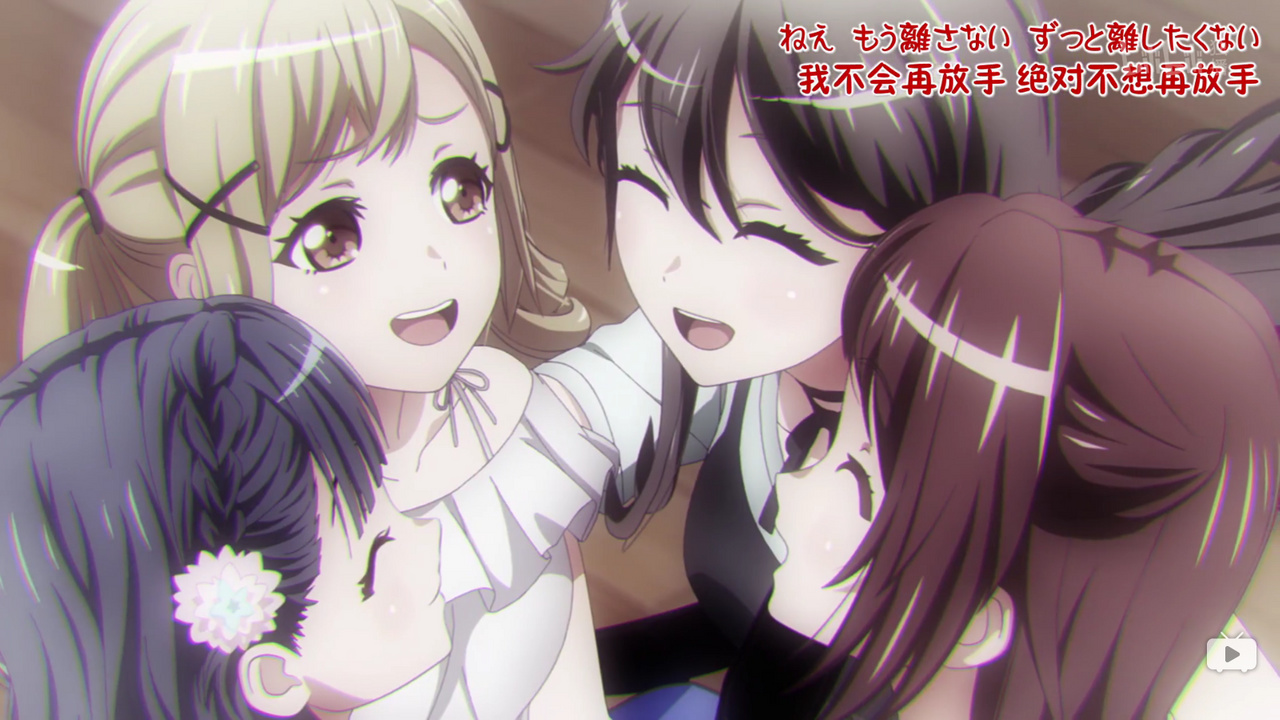 我不会再放手 绝对不想再放手