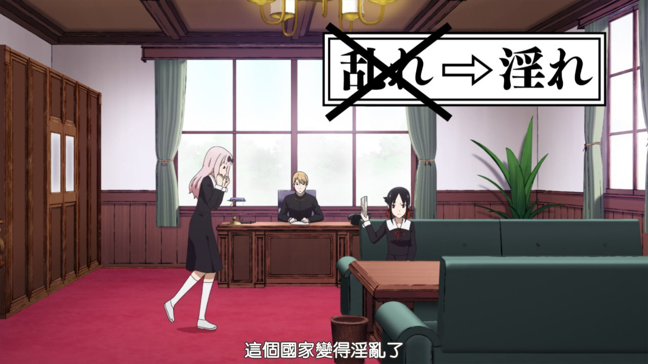 这个国家变得淫乱了