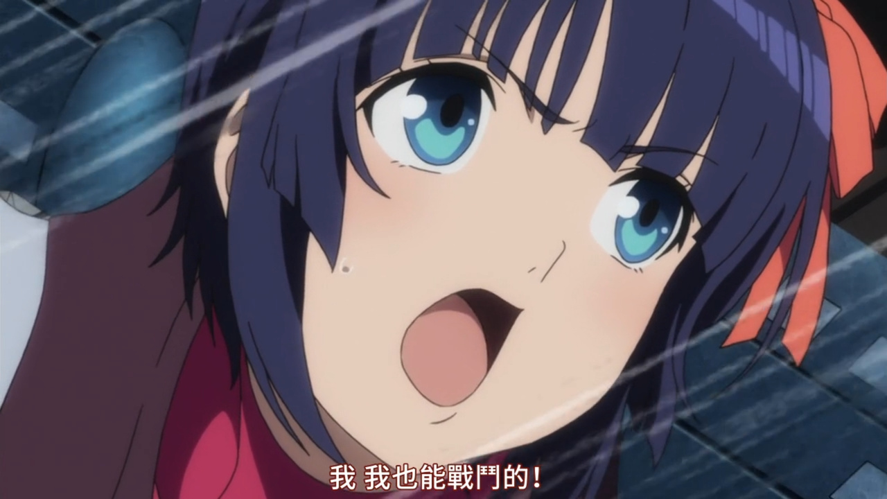 我 我也能战斗的！