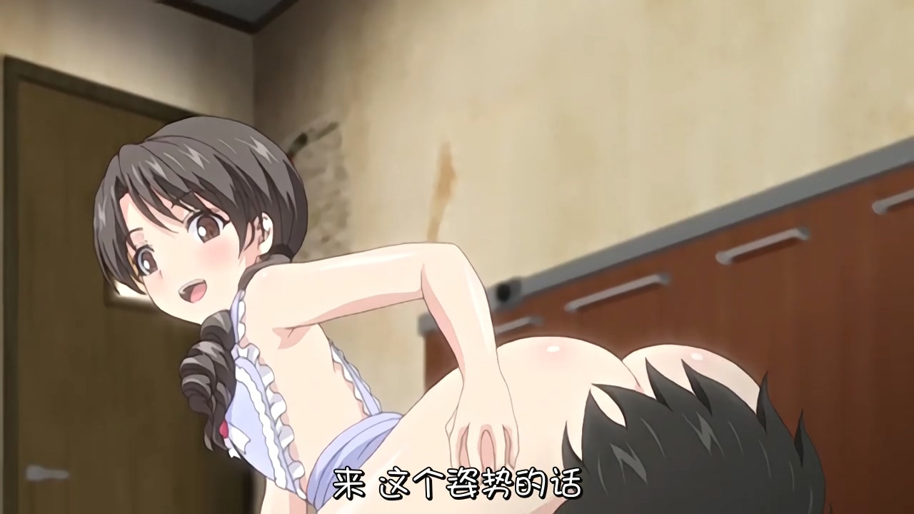 来 这个姿势的话