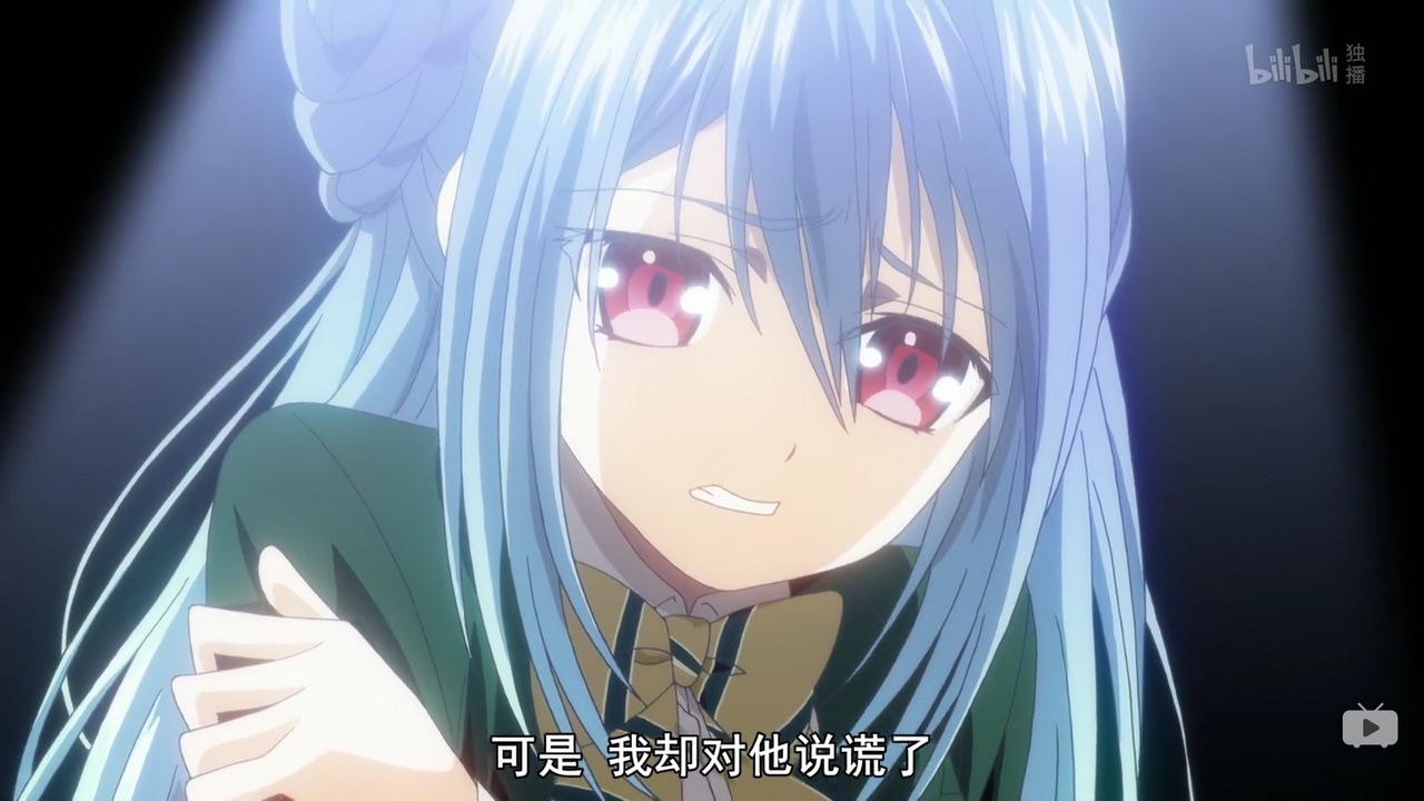 可是我却对他说谎了