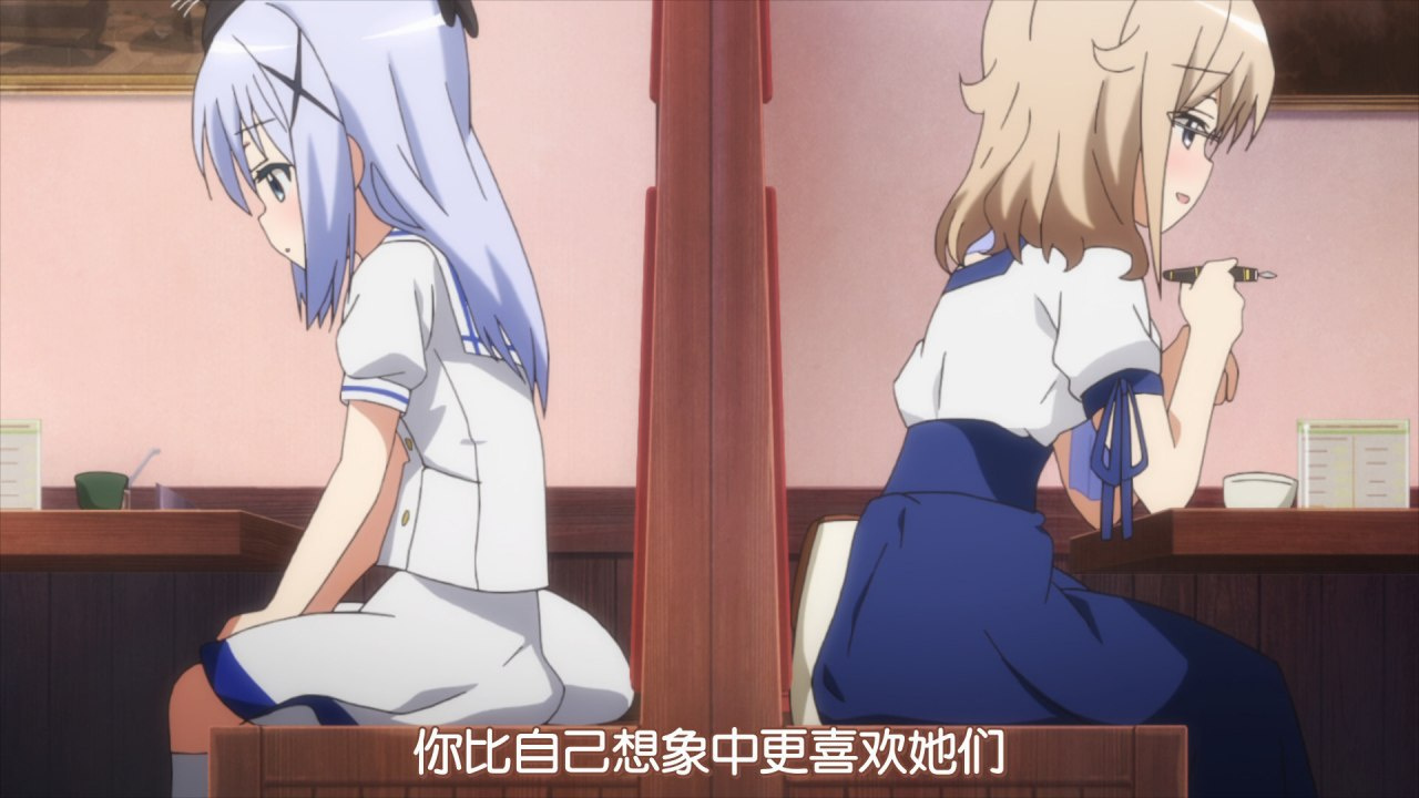 你比自己想象中更喜欢她们