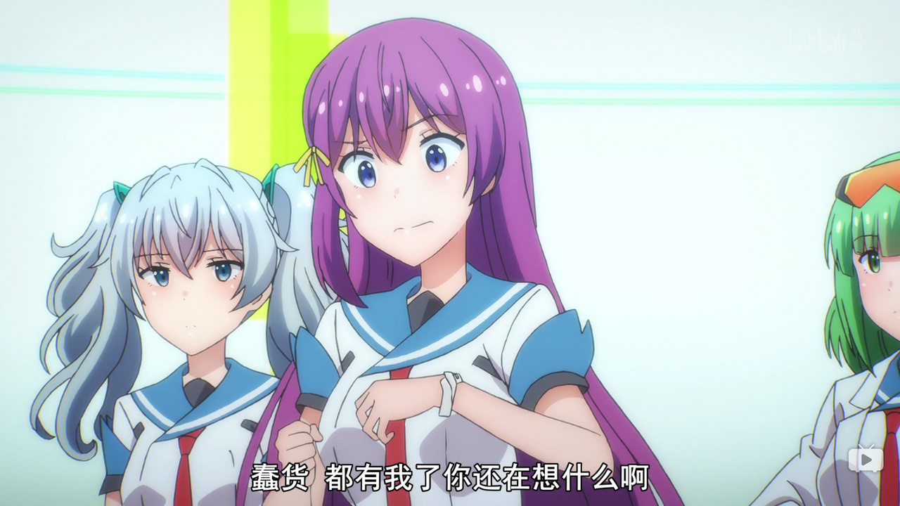 蠢货 都有我了你还在想什么啊