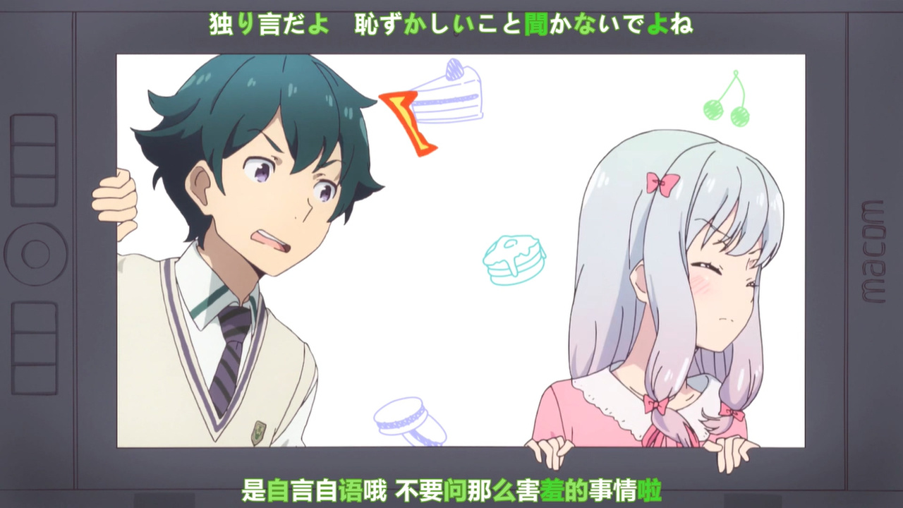 是自言自语哦 不要问那么害羞的事情啦