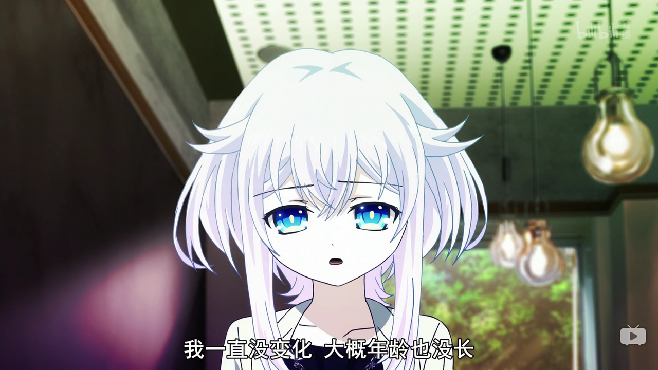 我一直没变化 大概年龄也没长