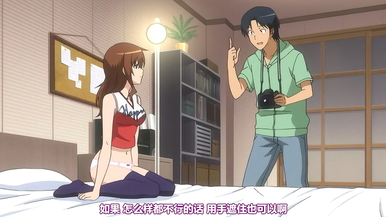 如果怎么样都不行的话 用手遮住也可以啊