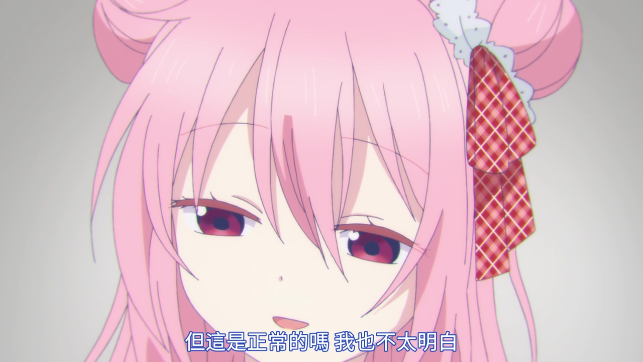 但这是正常的吗 我也不太明白