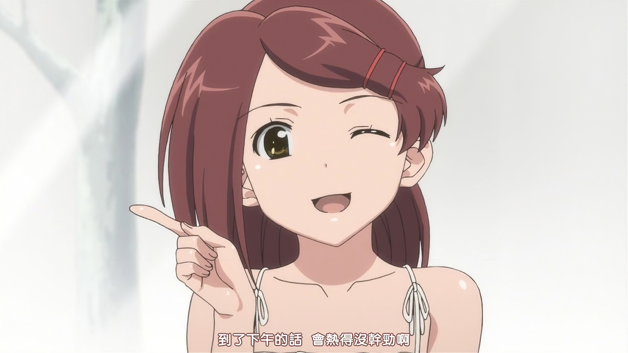 到了下午的话 会热得没干劲啊