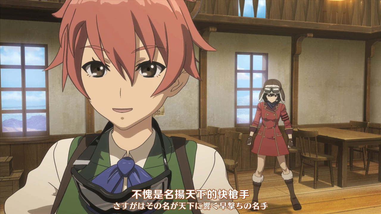 不愧是名扬天下的快枪手