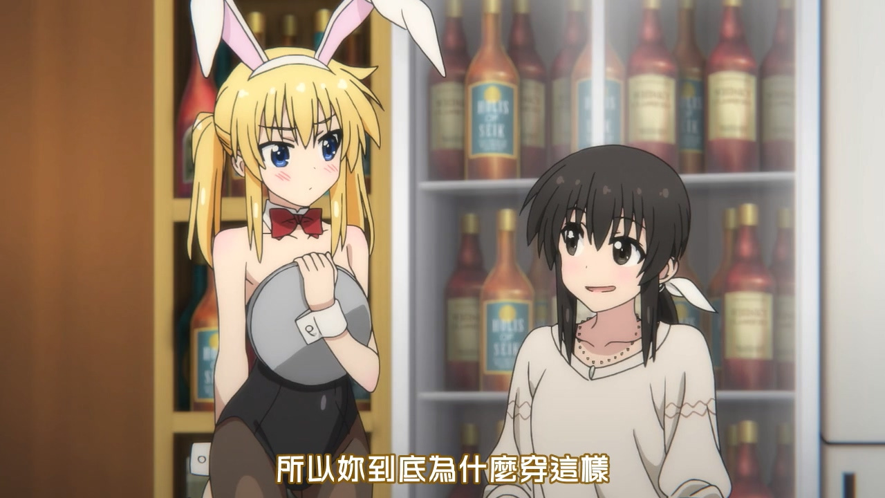 所以你到底为什么穿这样