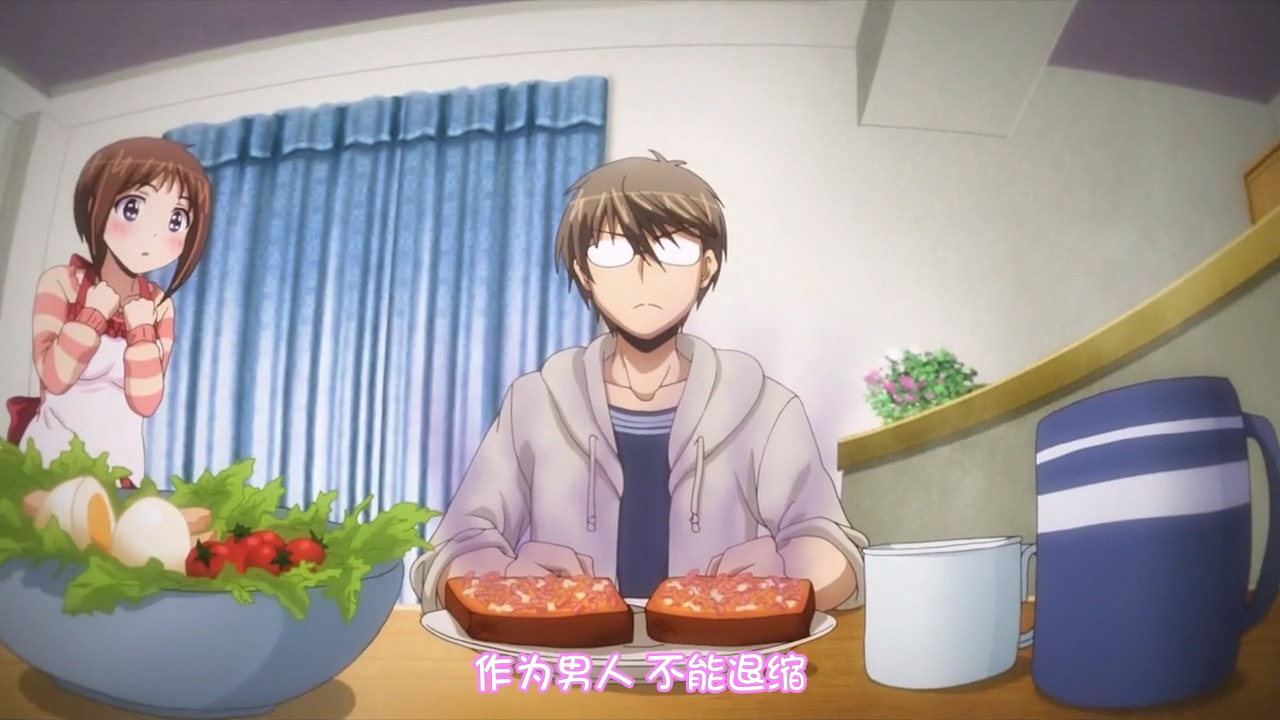 作为男人不能退缩