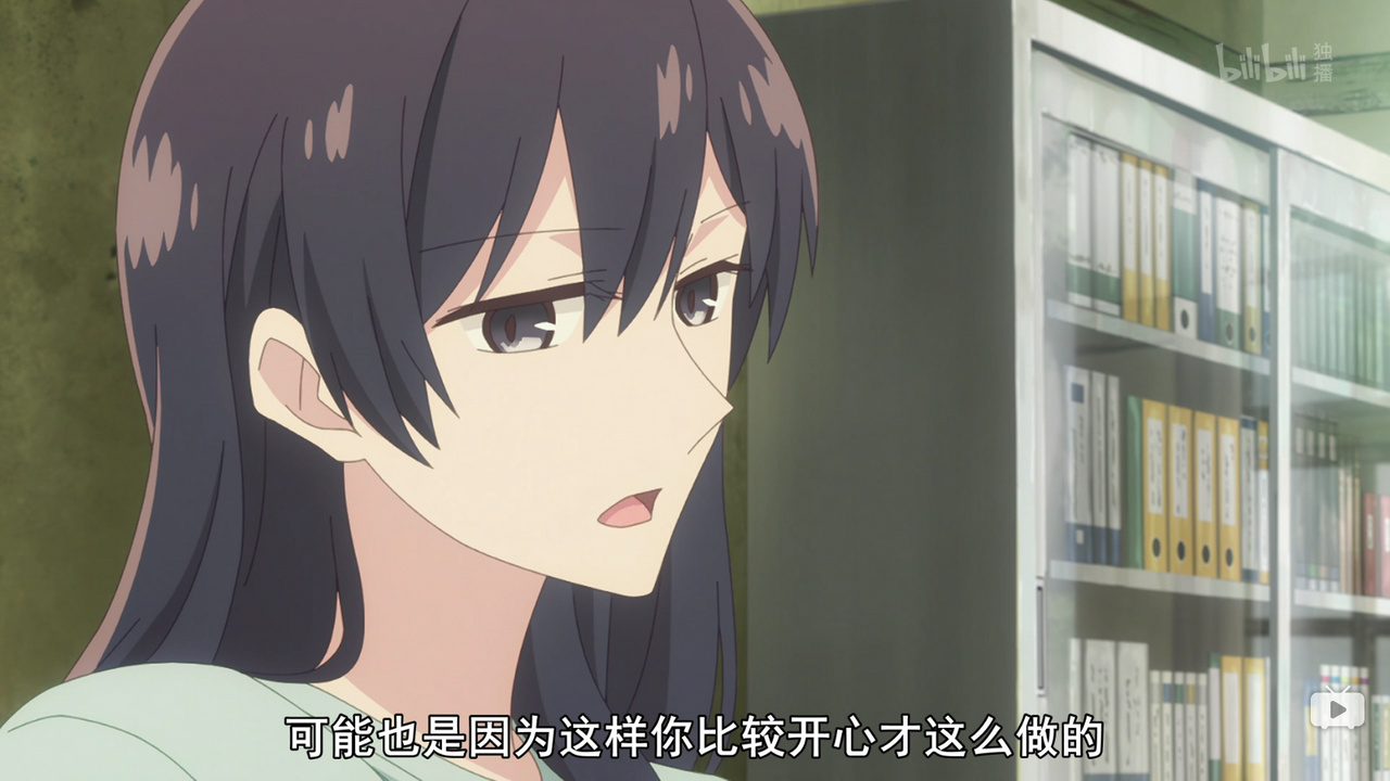 可能也是因为这样你会比较开心才这么做的