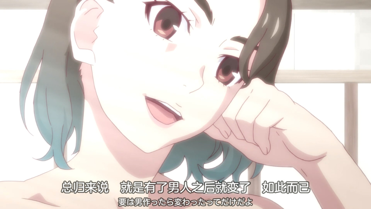 总归来说 就是有了男人之后就变了 如此而已