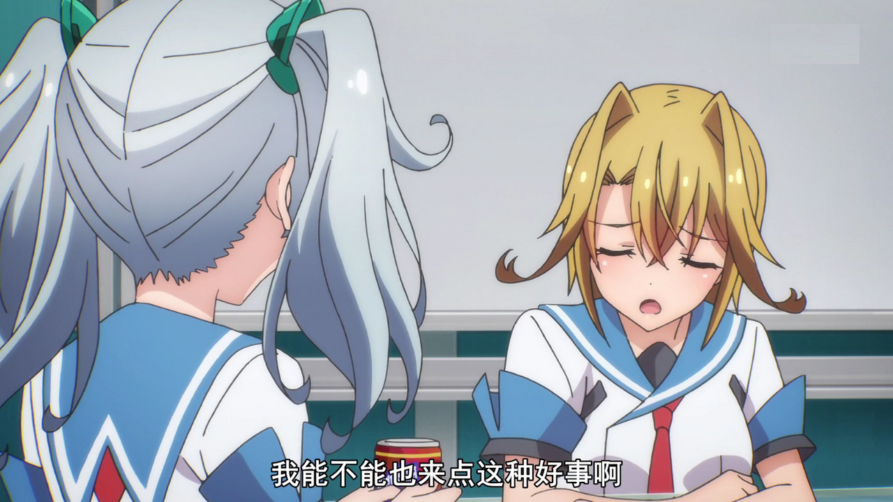 我能不能也来点这种好事啊