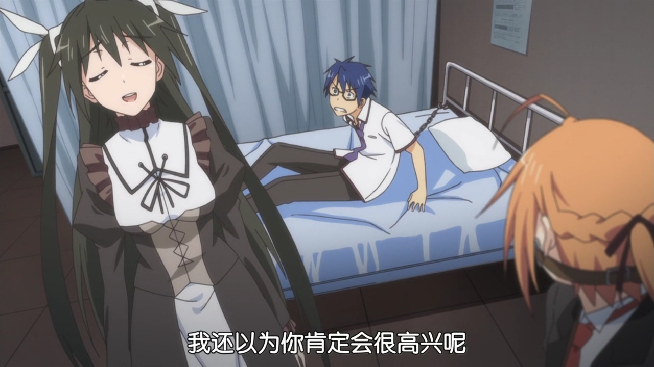 我还以为你肯定会很高兴呢