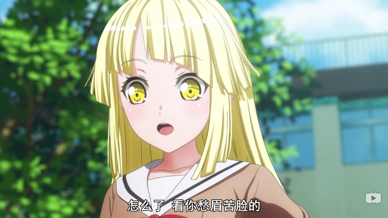 怎么了 看你愁眉苦脸的