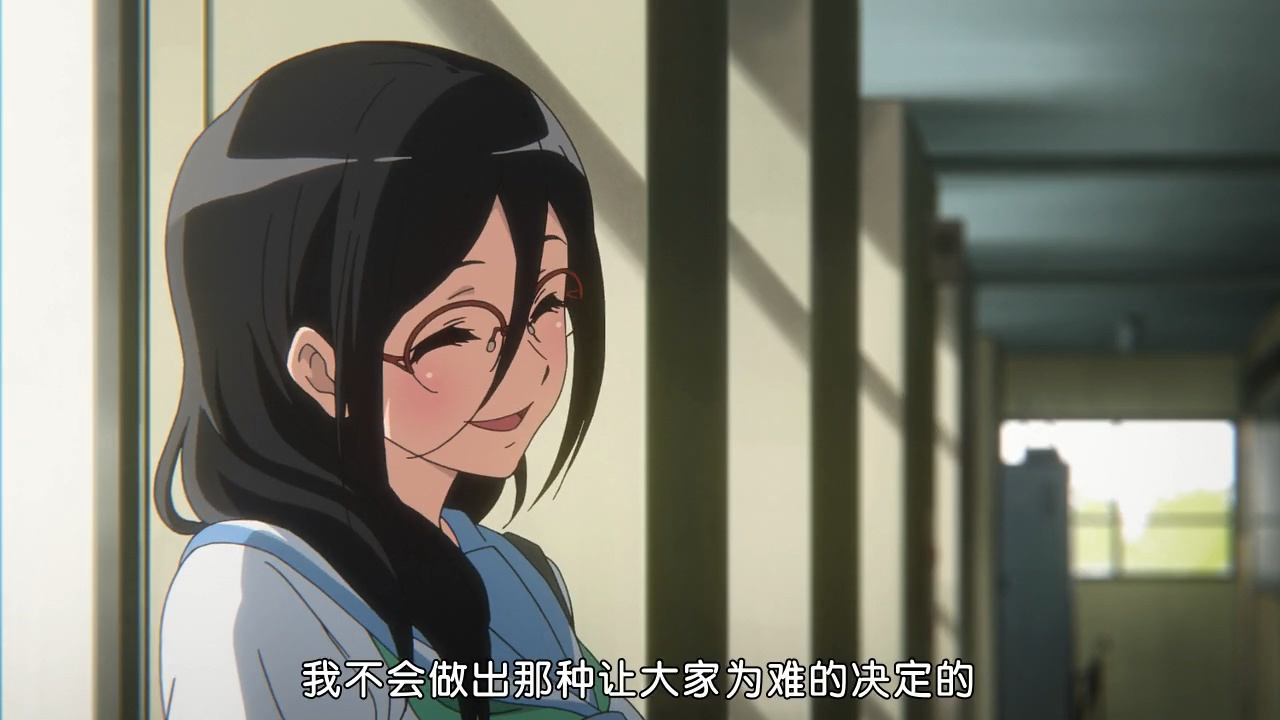 我不会做出那种让大家为难的决定的