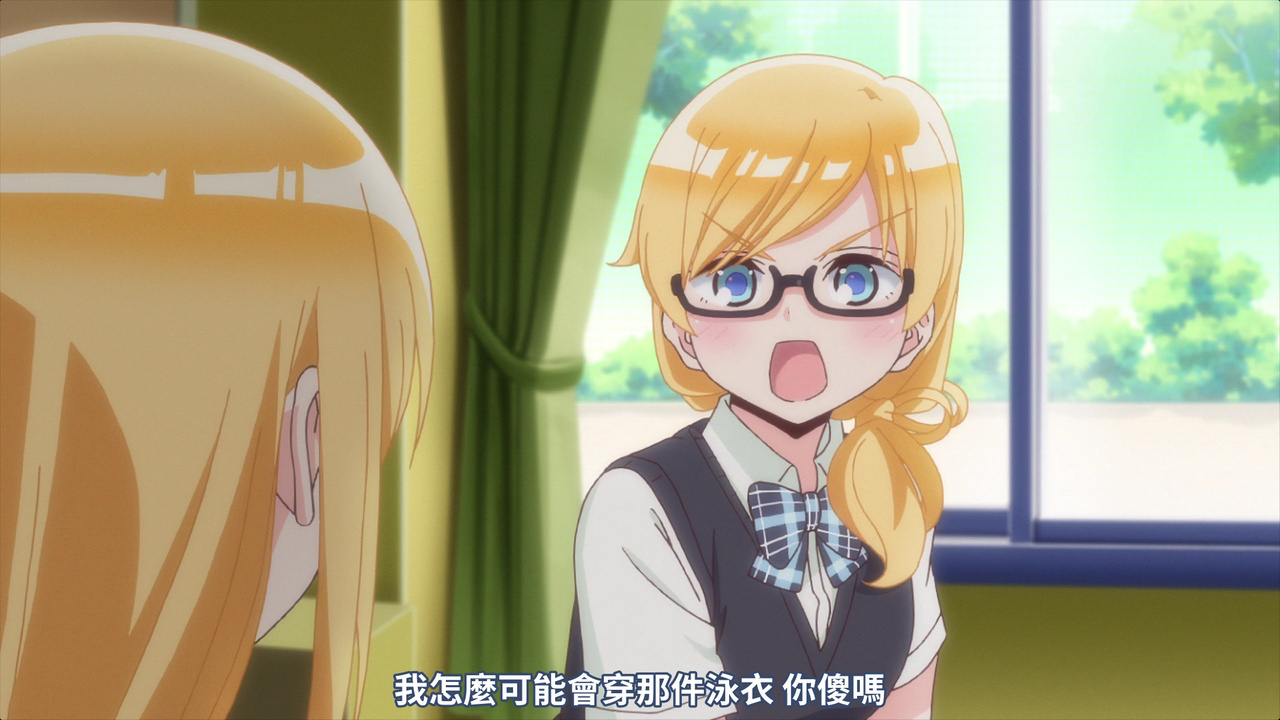 我怎么可能会穿那件泳衣 你傻吗