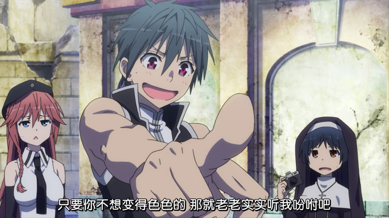 只要你不想变得色色的 那就老老实实听我吩咐吧