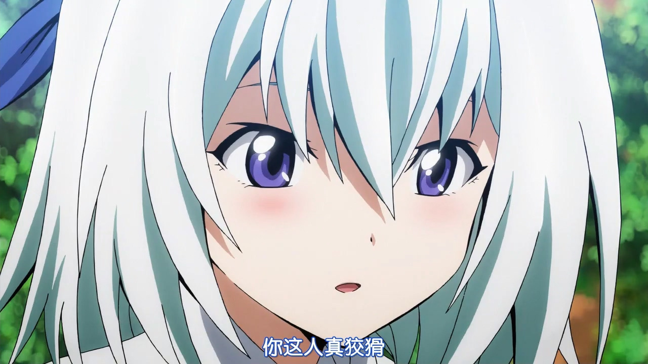 你这人真狡猾