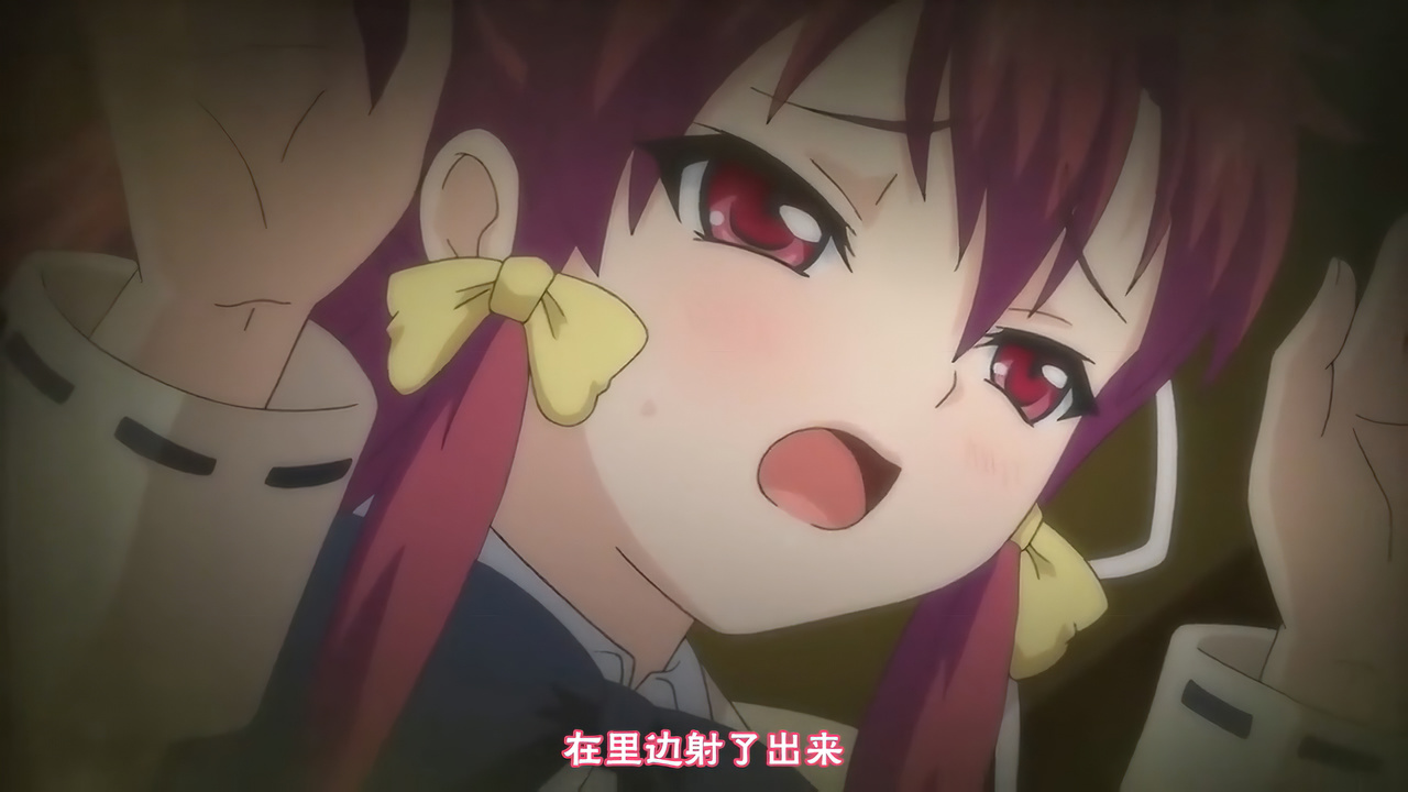 在里面射了出来
