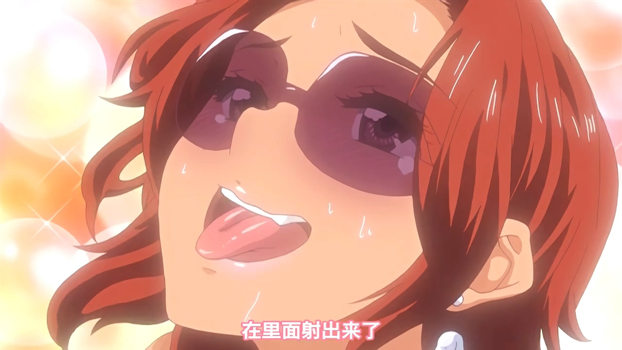 在里面射出来了