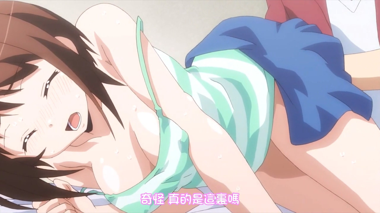 奇怪 真的是这里吗