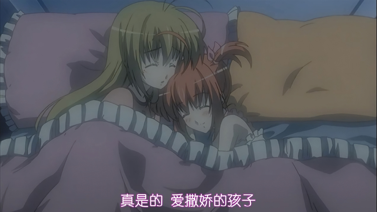 真是的 爱撒娇的孩子