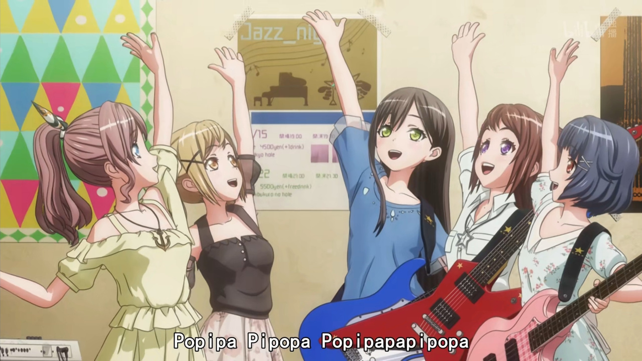 Popipa Pipopa Popipapapipopa