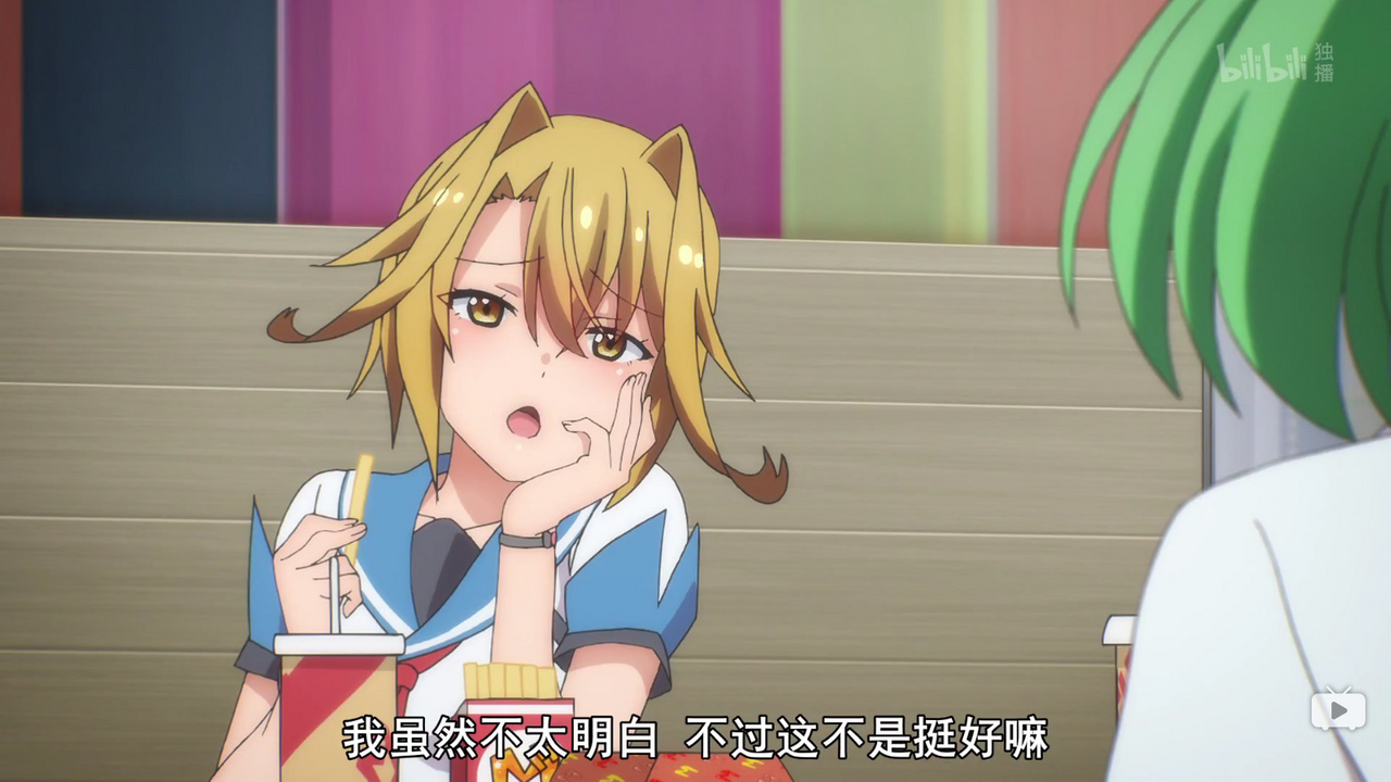 我虽然不太明白 不过这不是挺好的嘛