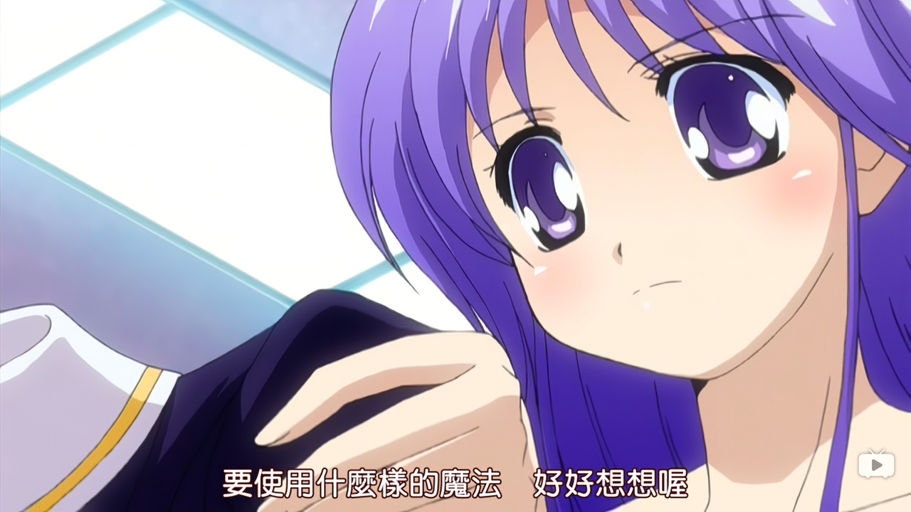 要使用什么样的魔法 好好想想哦